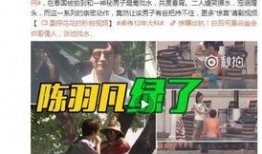 豪杰最新爆料视频,揭秘幕后真相，带你走进事件核心