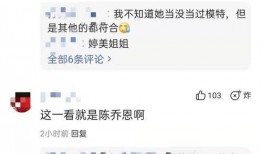 黑料女王爆料视频,视频内容深度剖析