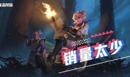 ss16赛季最新爆料官,揭秘战队动向与选手实力大揭秘