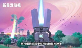 香肠ss9赛季爆料视频,全新内容与玩法大揭秘