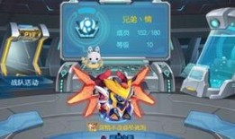 赛尔号启航最新爆料,全新冒险篇章，神秘力量觉醒！