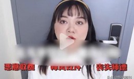 校园爆料博主是谁啊视频,视频背后的神秘人物