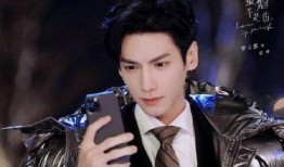 罗云熙的恋情爆料视频